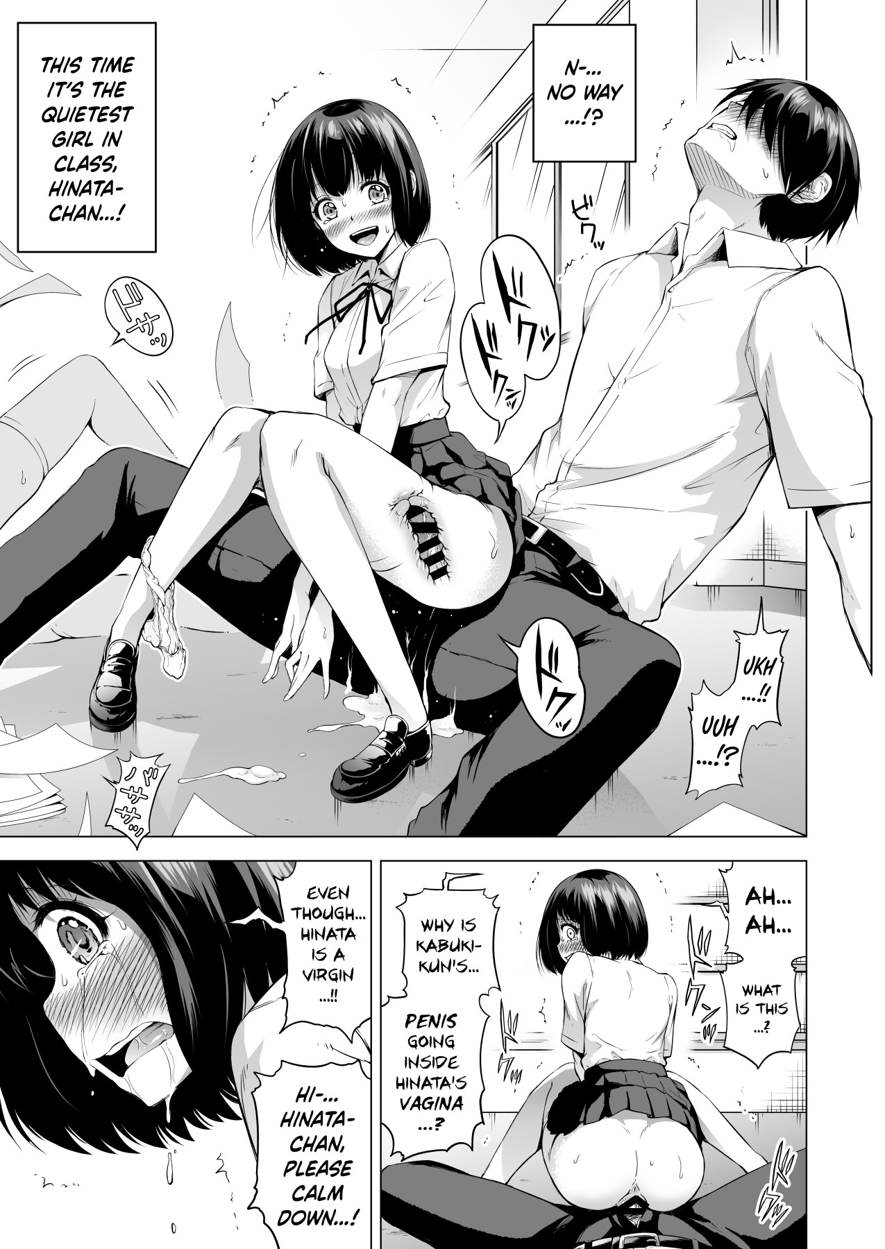 Hentai Manga Comic-Lovemare Sidestory 1 Accidental Creampies!! ~A World of Lucky Sex~ [English] []-Read-12